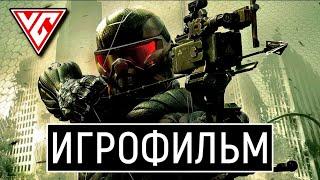 ИГРОФИЛЬМ Crysis 3   Полное Прохождение Crysis 3  Фильм Kрайзис 3 4K