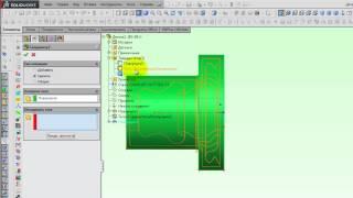 Вычитание тел в SolidWorks