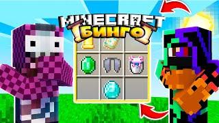 Как собрать ВСЕ предметы? Minecraft Бинго | Cristalix