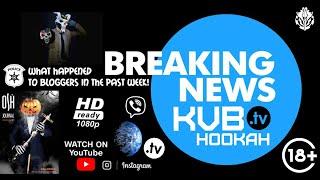 КАЛЬЯННЫЕ НОВОСТИ. Hookah NEWS 12.1. Обзоры блогеров за прошлую неделю 13.04-19.04!