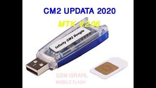 cm2 dongle manager upgrade mtk v2.06  2020