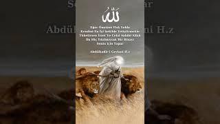 Hak Yol!!! #keşfet #keşfetteyiz #ALLAH #namaz #ayet #hadis #dua #islam #nazar