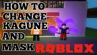 HOW TO CHANGE KAGUNE AND MASK! | Ro-Ghoul | ROBLOX