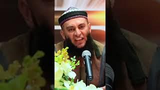 Short Reminders ! Sheikh Muhammad Feiz