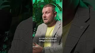 Что такое ИПОТЕКА? #ипотека #банкротство #кредит #кредиты #долги #финансы #долг