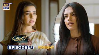 Hasrat Episode 43 | Promo | Tonight | ARY Digital