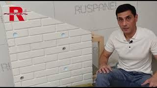 лучший материал для фасадных работ