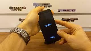 Alcatel 5033D Hard Reset!Удалить пароль экрана Alcatel 1!Хард ресет Alcatel 15033D/5033