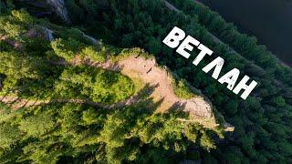 Ветлан и Полюд с высоты. Река Вишера, Пермский Край