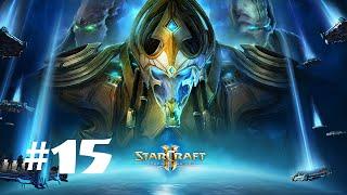 Прохождение StarCraft II: Legacy of the Void - Эксперт - Миссия 15 - "Киброс" освобожденный