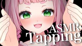 [ASMR] Tapping and Ear Cupping