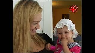 ТРИ ЖЕЛАНИЯ. 2005 год. Семейный родильный дом.