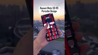 Huawei Mate 50 RS Porsche Design #huawei #huaweimate50rsporschedesign #mate50rsporschedesign