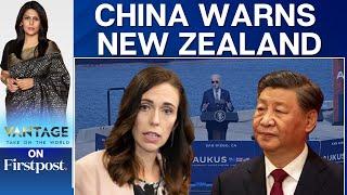 China Tells New Zealand to Not Join Security Group AUKUS | Vantage with Palki Sharma