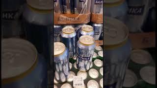 AMAZING RUSSIAN BALTIKA BEER  #russian #beer #shorts #shortsvideo #lifeinrussia