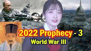 KAHEVA's 2022 Prophecy