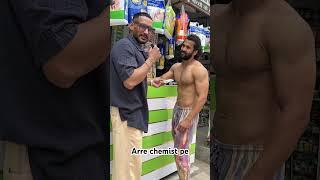 Bodybuilder got caught by chemist - Tarun Gill talks