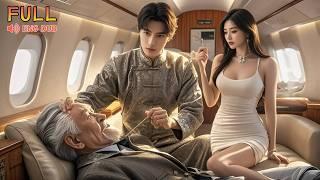 Billionaire was at death's door on plane, a young boy with glowing eyes heals him with a needle!
