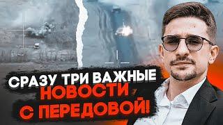 Під Кураховим з'явилася загроза котла! росіяни прорвалися в Куп'янську - ЩО ВІДОМО? - НАКІ