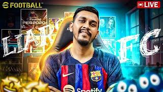 eFootball 25 Mobile Epic Spanish League Attackers Pack Opening + Trying New Epics | LIVE