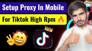 How To Setup Proxy In Mobile | Zia Official