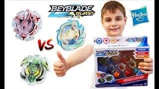 Бейблэйд Берст Игра между Minoboros и Nepstrius и Treptune BeyBlade Burst