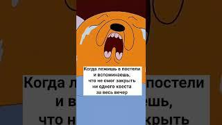 Когда вечер в Таркове не задался | Мемасный Тарков