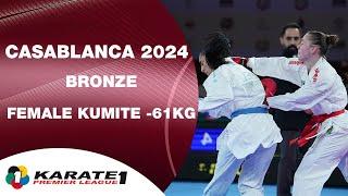 Best Bouts of Casablanca 2024 | O. Sholokhova (UKR) vs M. Ajaray (BEL) | WORLD KARATE FEDERATION