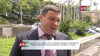 Прямая речь. Сергей Мамедов. Работа экс-главы НБУ