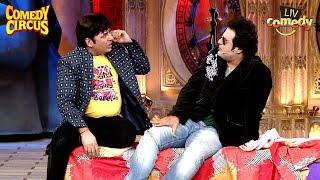 Krushna ने Sudesh को सपने में क्यों दिया श्राप? | Krushna-Sudesh Ki Superhit Jodi