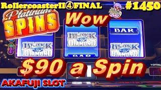 Rollercoaster 2④FINAL Black Diamond Platinum Slot Biggest Jackpot, Gems Slot 赤富士スロット ジェットコースター2完