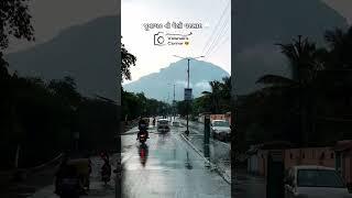Sawan: The Most Beautiful Season In The World #Viral #shorts