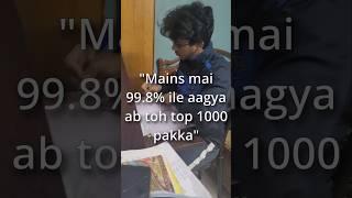 Why Mains Toppers often fail in JEE Advanced #jeemains #jee #jeeadvanced