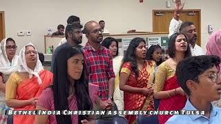 Bethel India Christian assembly church Tulsa 10/01/2023