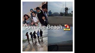 Weekend Vlog |Day out with family and friends |Corniche Beach |Happy Moments