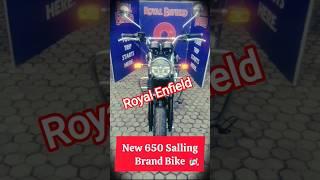 Royal Enfield New 650 #royal #royalenfield #royalfamily #sorts