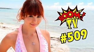 BEST CUBE #509 ЛУЧШИЕ ПРИКОЛЫ COUB за ИЮНЬ от BOOM TV