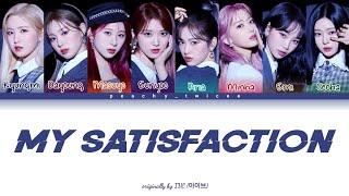 [My Girl Group] Red Cherry 'MY SATISFACTION' | Original: IVE (8 members)