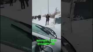 Более десятка автомобилей попали в "замес"