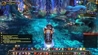 WoW Warlords of Draenor - #131 Цветение Лунного Серпа