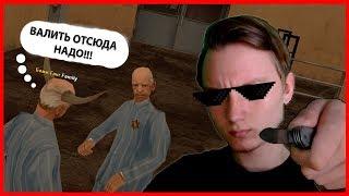 КАК СБЕЖАТЬ ИЗ ТЮРЬМЫ НА АРИЗОНЕ!?!? (ARIZONA RP/SAMP)