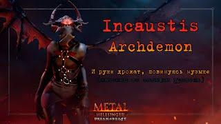 Archdemon Incaunstis | Наконец-то прошел | Metal: Hellsinger