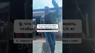 #духовноеразвитие