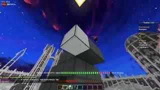 Носорог 8.3 (WR)
