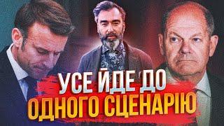 ️Україні готують вихід із війни ЗА ТАКИМ СЦЕНАРІЄМ! Останні перемовини свідчать про.. /   THE WEEK