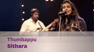 Thumbappu - Sithara - Music Mojo Season 2 - Kappa TV