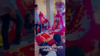 Jay chehar ma dhaam pasodra (2)