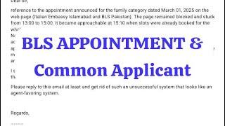 Application Against BLS for the Purpose of issuing Family Visa Appointments | Kia Common Person kry