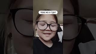  t.me/beautycarshow #funny #kringe #girl #damn