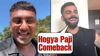 Virat Kohli Reaction On Kalaastar And Call Honey Singh After Song